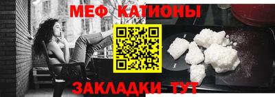 ГАЛЛЮЦИНОГЕННЫЕ ГРИБЫ Ливны