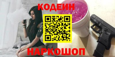 ешки Ликино-Дулёво