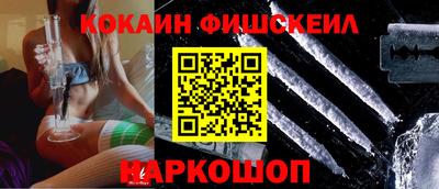 ГАЛЛЮЦИНОГЕННЫЕ ГРИБЫ Ливны