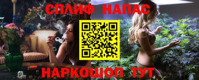 мдпв Лесосибирск