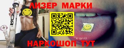 ешки Ликино-Дулёво