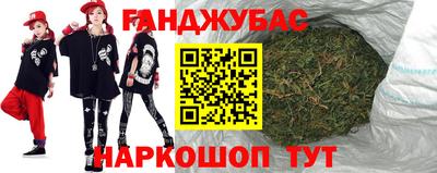ГАЛЛЮЦИНОГЕННЫЕ ГРИБЫ Ливны