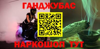 мдпв Лесосибирск