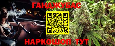 ГАЛЛЮЦИНОГЕННЫЕ ГРИБЫ Ливны