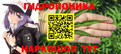 ешки Ликино-Дулёво