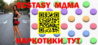 мдпв Лесосибирск