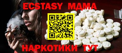 мдпв Лесосибирск