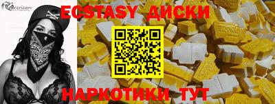 ешки Ликино-Дулёво