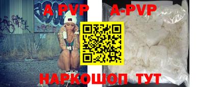 мдпв Лесосибирск