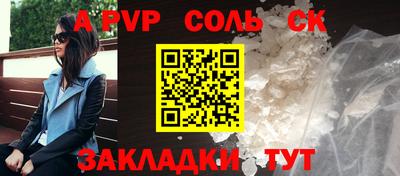 ГАЛЛЮЦИНОГЕННЫЕ ГРИБЫ Ливны