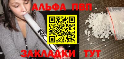 ГАЛЛЮЦИНОГЕННЫЕ ГРИБЫ Ливны