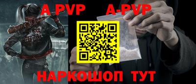 ГАЛЛЮЦИНОГЕННЫЕ ГРИБЫ Ливны