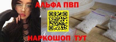 ешки Ликино-Дулёво