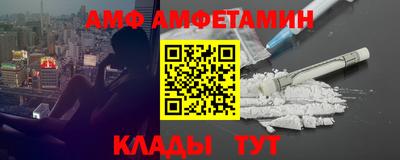 ешки Ликино-Дулёво