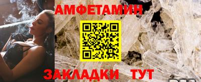 ГАЛЛЮЦИНОГЕННЫЕ ГРИБЫ Ливны