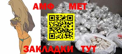 ешки Ликино-Дулёво