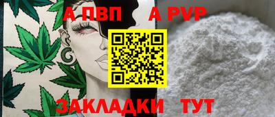 ешки Ликино-Дулёво