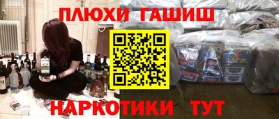 мдпв Лесосибирск