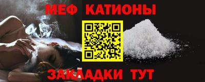 ГАЛЛЮЦИНОГЕННЫЕ ГРИБЫ Ливны