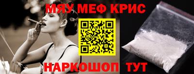 ГАЛЛЮЦИНОГЕННЫЕ ГРИБЫ Ливны